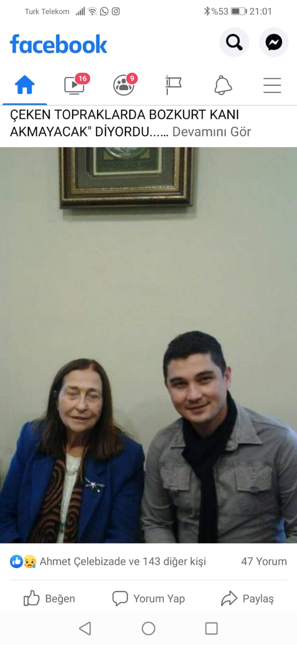 EMİNE IŞINSU VEFAT ETTİ