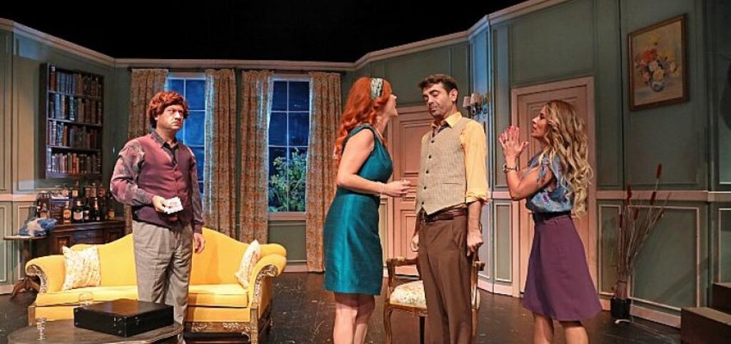 İBB Şehir Tiyatroları 4 Yeni Oyunla Sezonu Açıyor