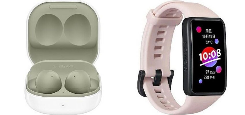 Hepsiburada'nın “Aksesuar Günleri” Özel İndirimlerle Başlıyor