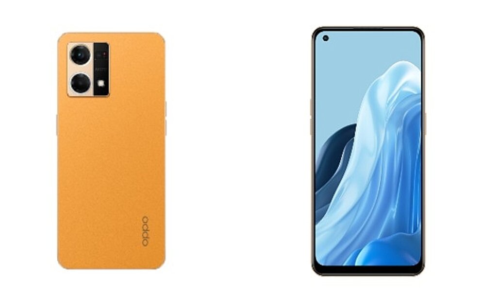 Yeni Yılda En Özel Hediyeler OPPO'dan