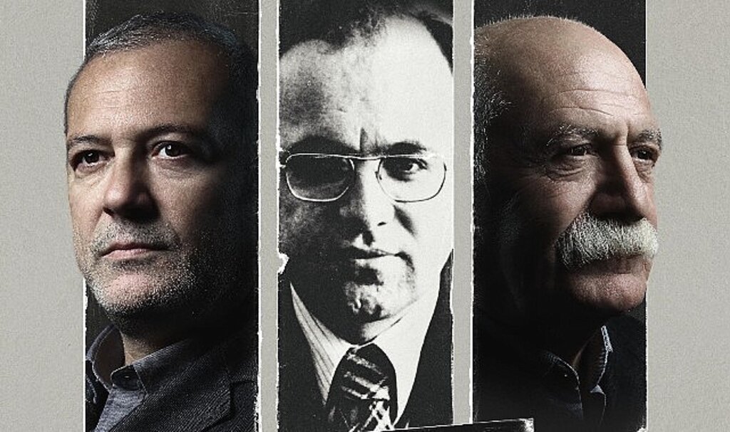 Adalet ve Demokrasi Haftası Çankaya'da Başlıyor