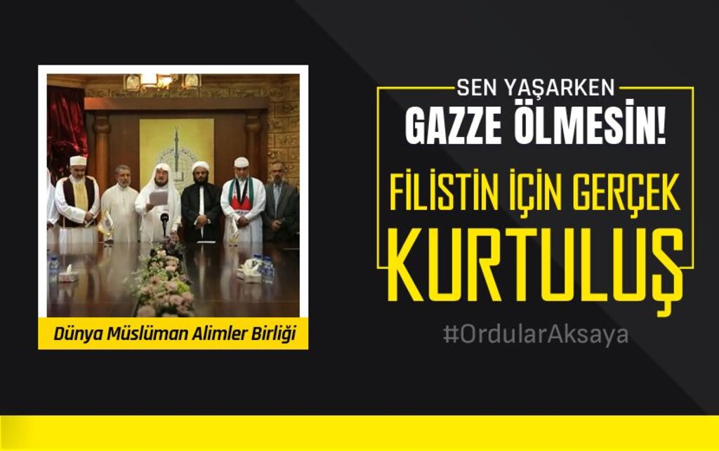 Dünya Müslüman Âlimler Birliği; Filistin’de Cihad Etmek ve Yardım Etmek, Dini Bir Yükümlülüktür