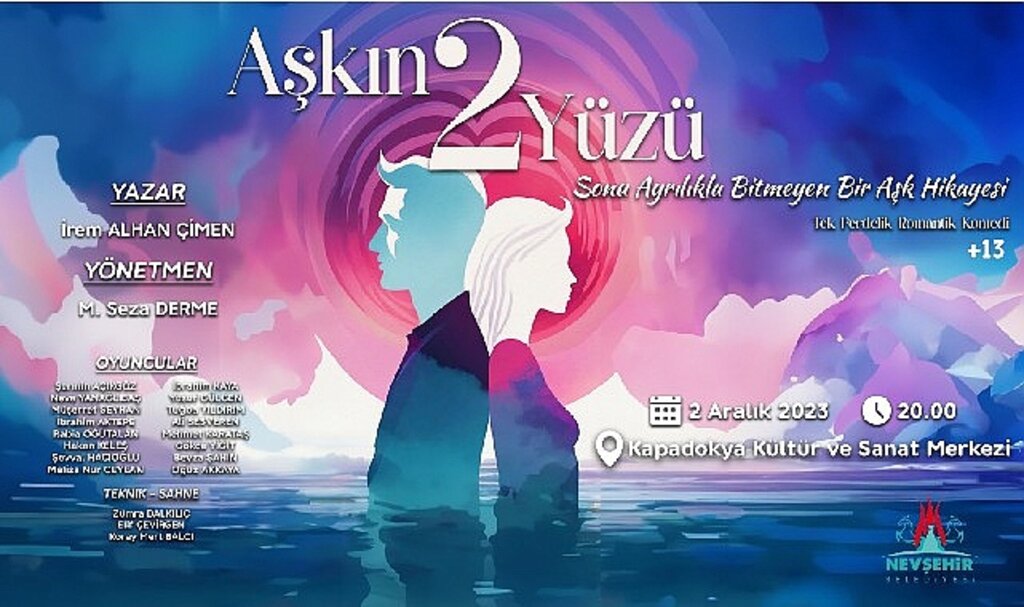 Şehir Tiyatrosu