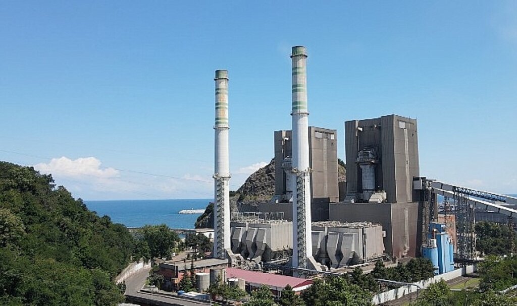 ÇATES'in Halka Arzına Yoğun Katılım Oldu