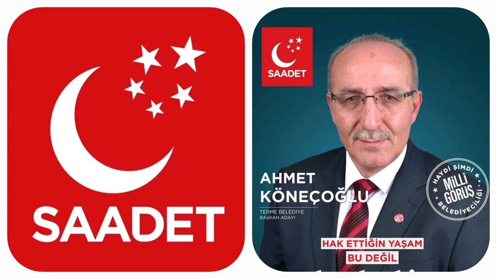 Ahmet Köneçoğlu