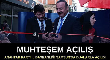Ağıralioğlu: İlk seçimde iktidar olmayı hedefliyoruz