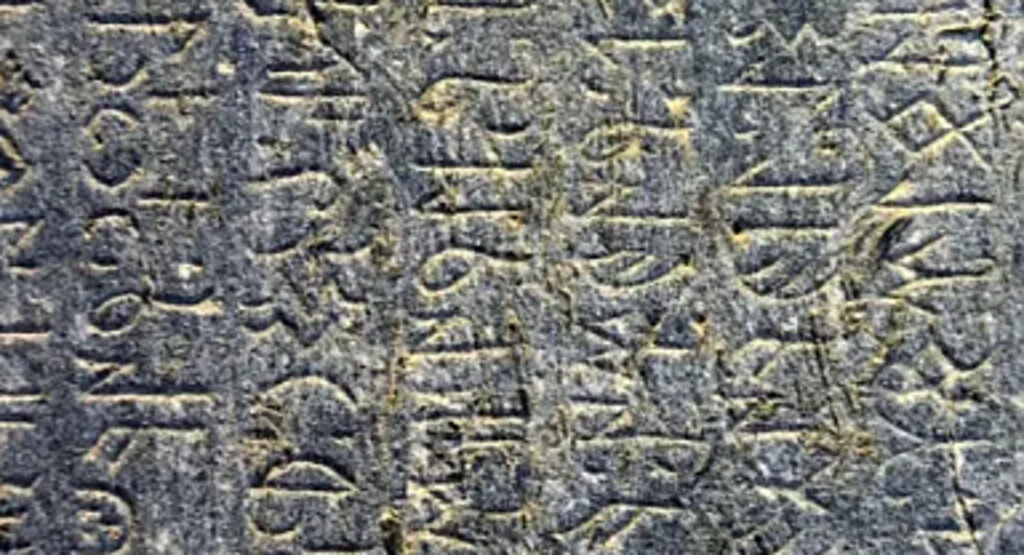 Göktürk Alfabesi'nin özellikleri